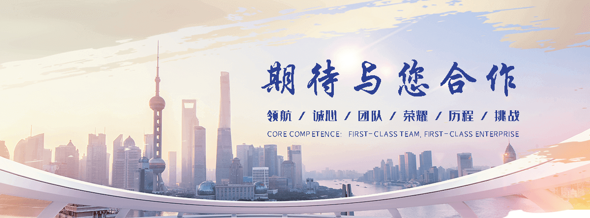 平潭108*6管棚管